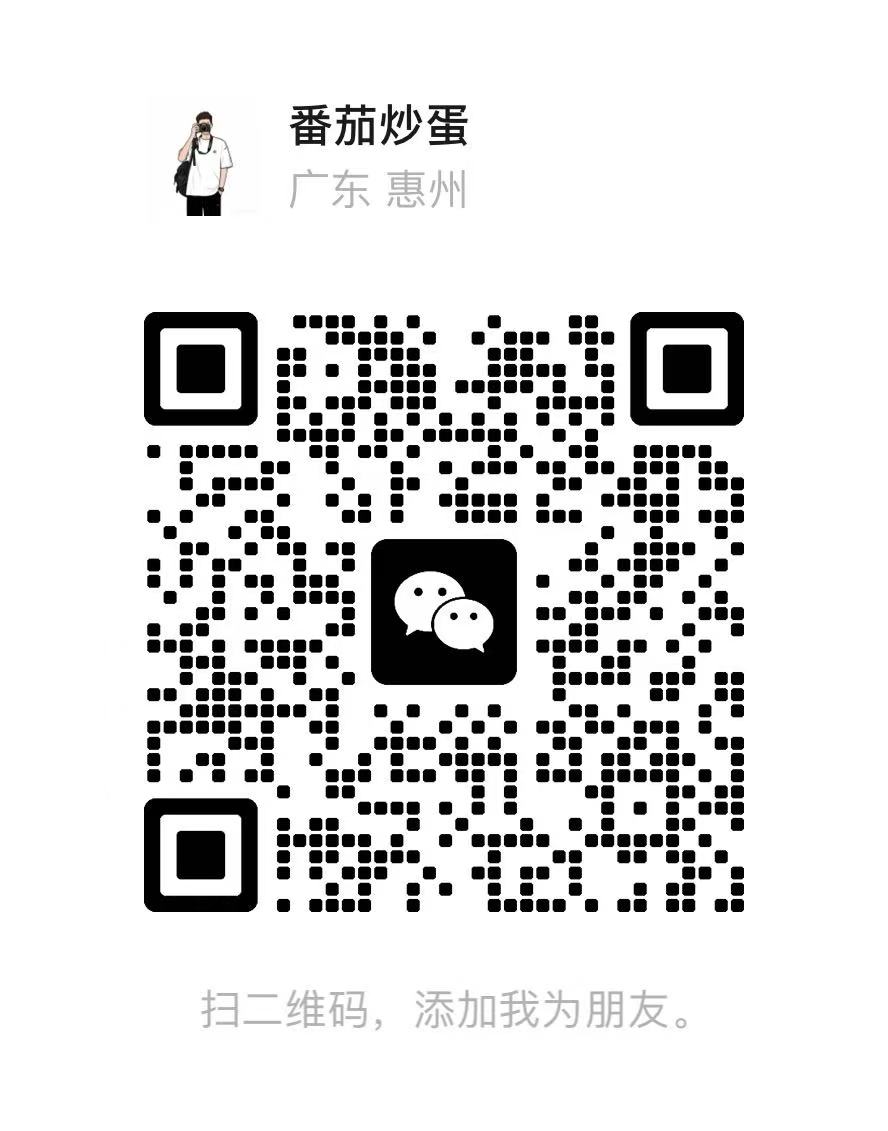 WeChat QR Code